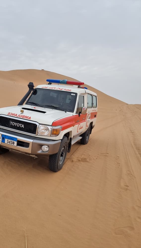 الإحالة